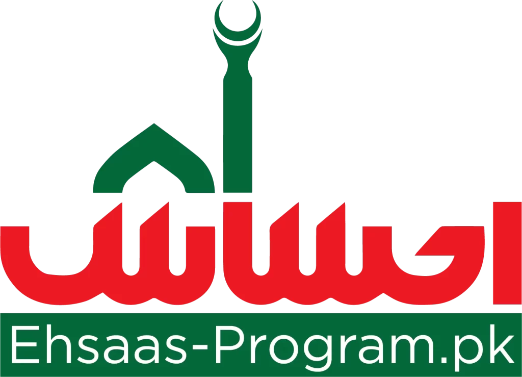 ehsaas-program.pk logo